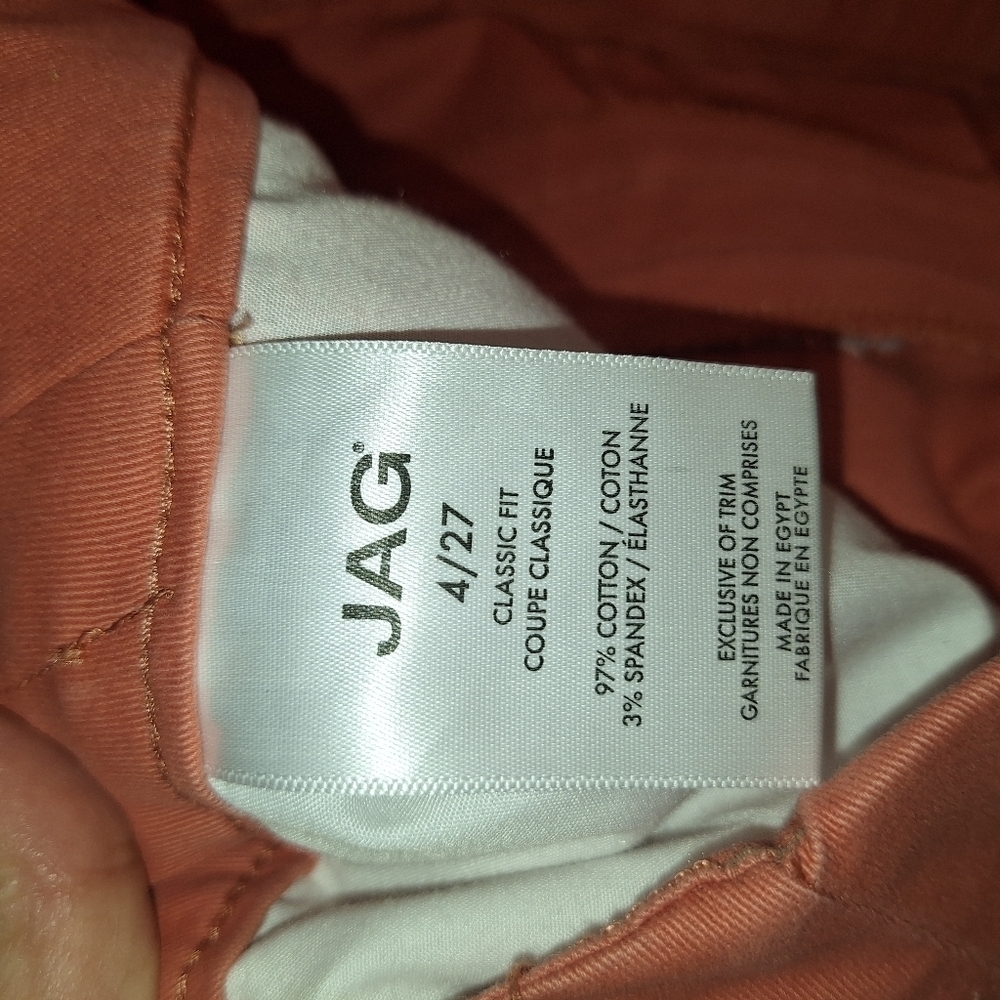 🌟 Jag Gracie Pull On Bermuda Shorts In Coral Dust Size 4 NWT - Picture 6 of 6
